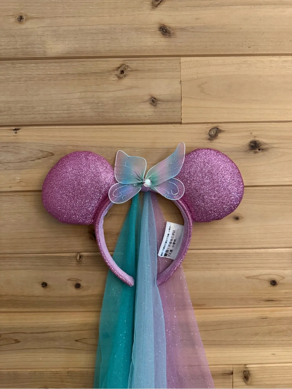 Disney Parks Butterfly Tulle Glitter Mickey Ears Disney World Disneyland Fairy